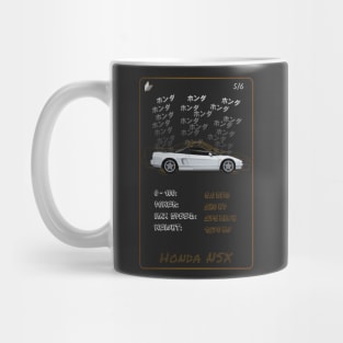 Honda NSX Mug